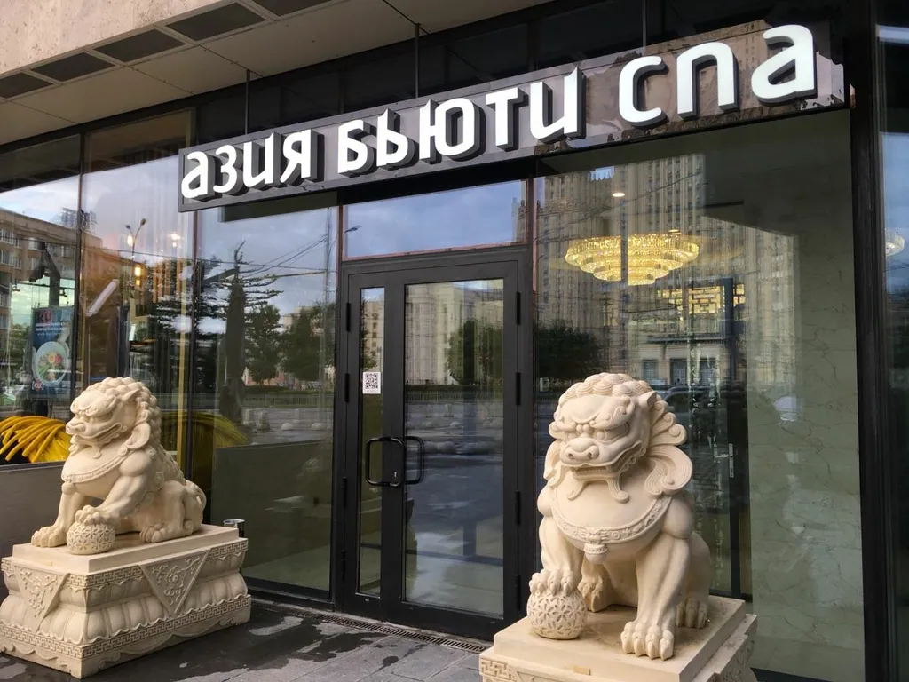 СМАРТ Стандарт с двумя раздельными кроватями
